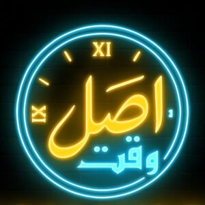custom naming neon signs
